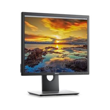 Монитор DELL Professional P1917S 19", 1280x1024, 5:4, IPS