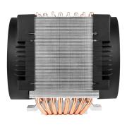 Охладител за процесор ARCTIC Freezer 4U-M Rev.2 - ACFRE00133B