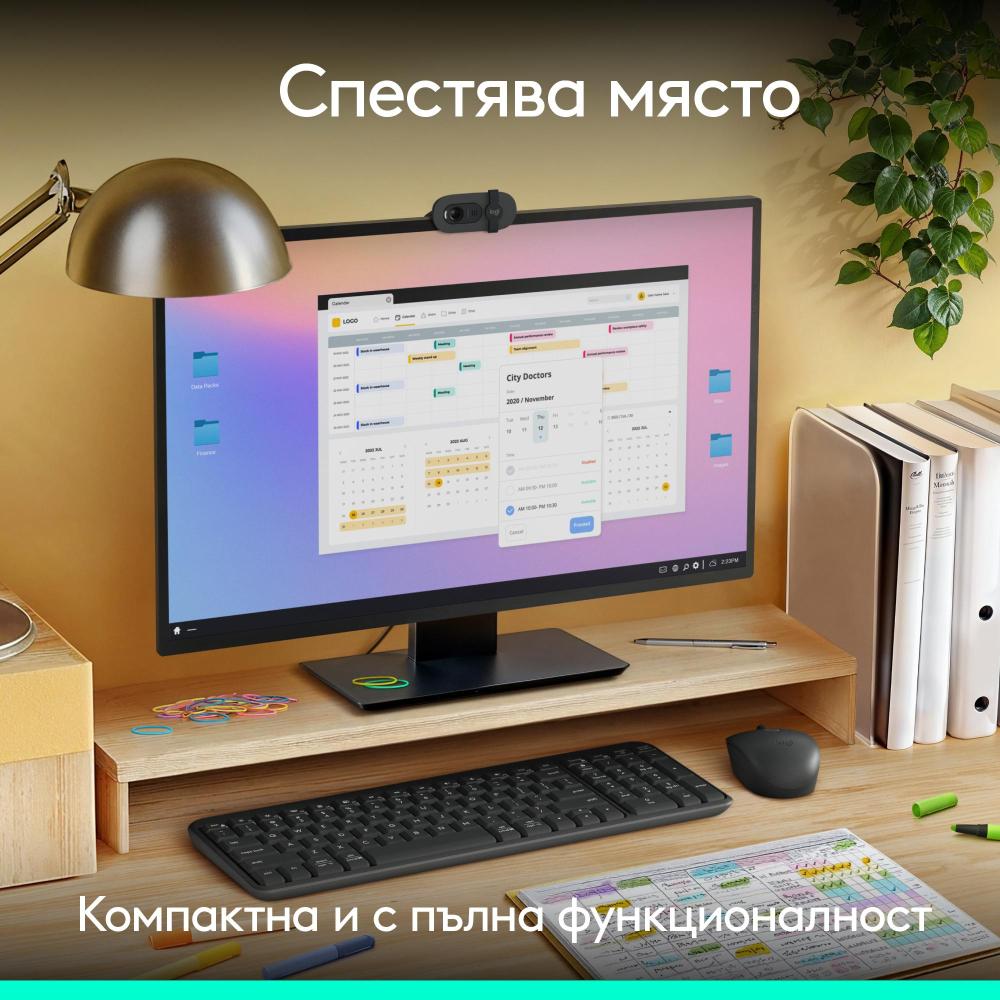 Безжичен комплект Logitech MK250 Graphite - Кирилизирана