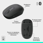 Безжичен комплект Logitech MK250 Graphite - Кирилизирана